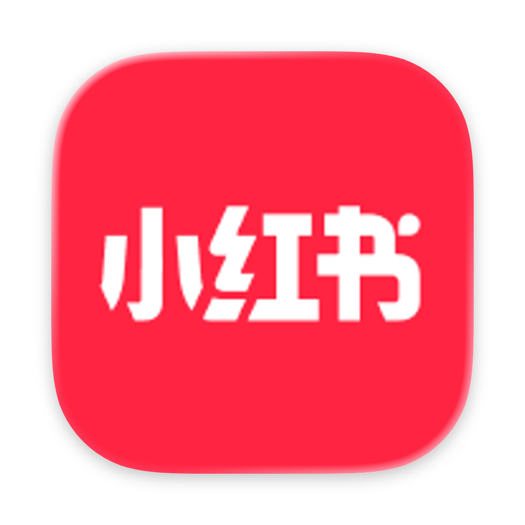 小红书